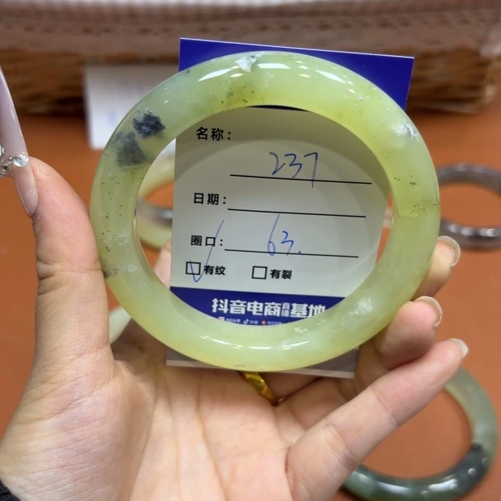 未镶嵌岫玉手镯天然