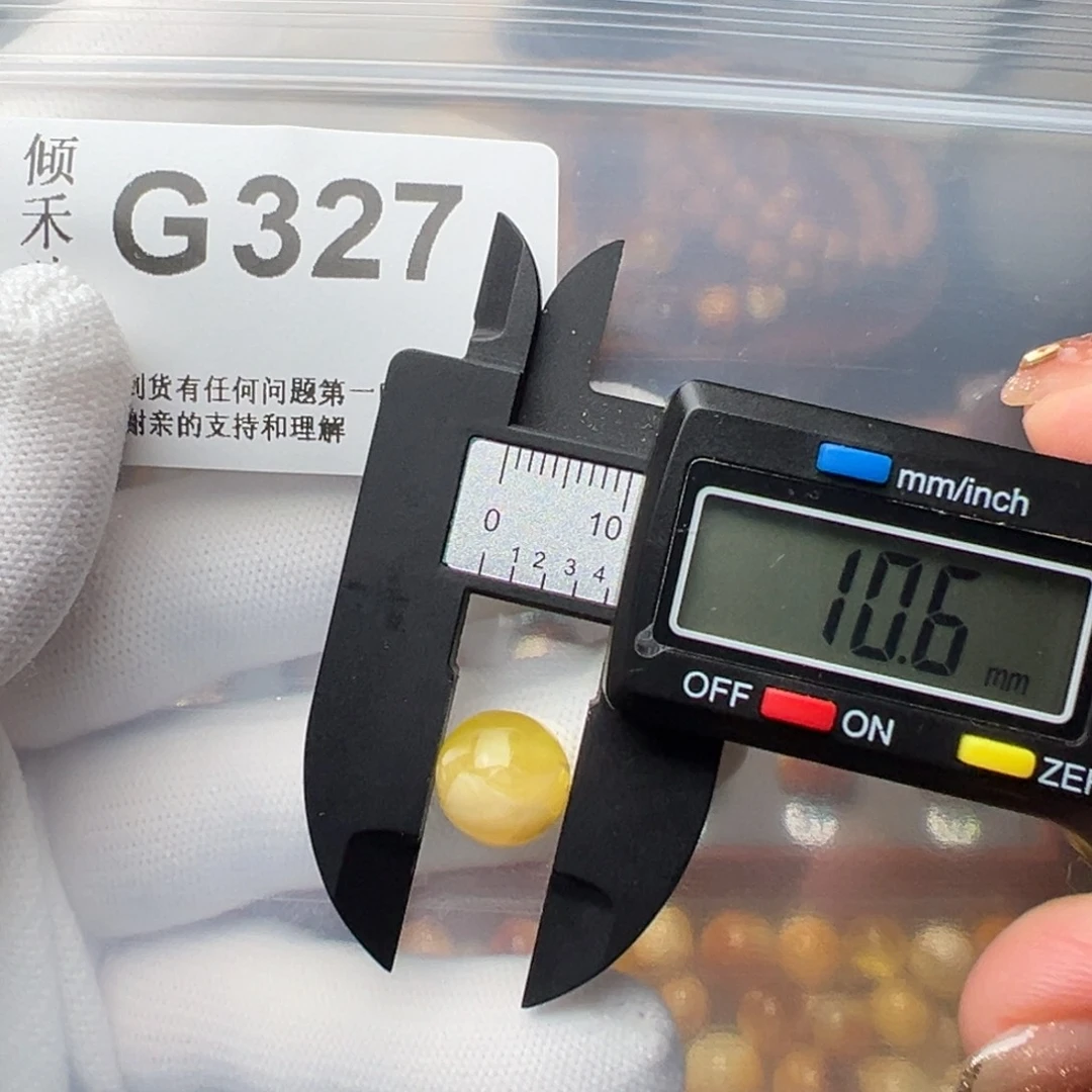 琥珀裸石未镶嵌琥珀裸石未镶嵌微瑕10