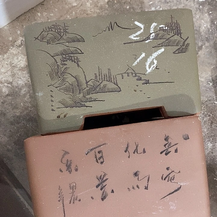 紫砂茶壶紫砂艺术