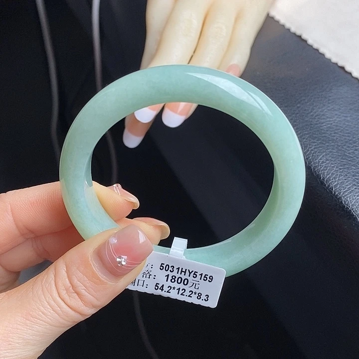 未镶嵌手镯翡翠54+正圈14