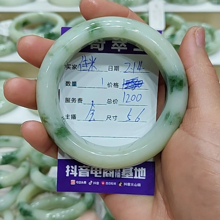 透闪石-蛇纹石玉手镯未镶嵌佳****✺