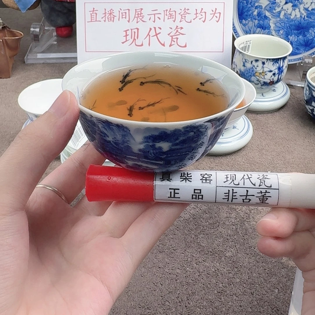 陶瓷制品加工工艺技术