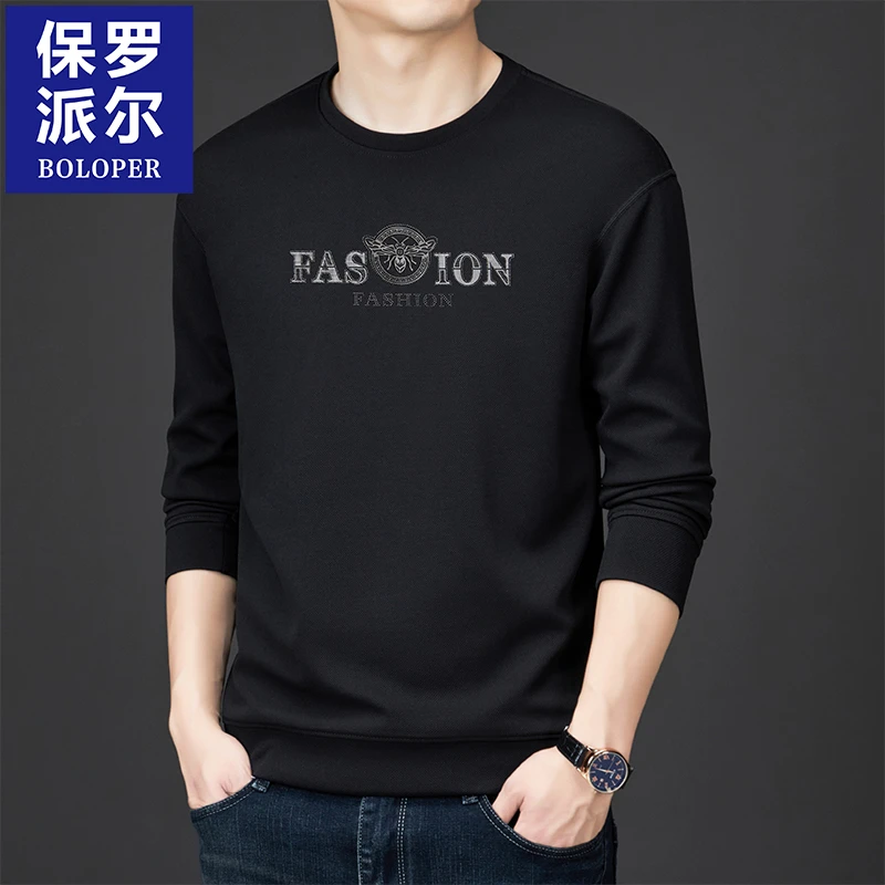 保罗春秋季卫衣男士长袖t恤秋冬季新款圆领套头上衣常规款打底衫