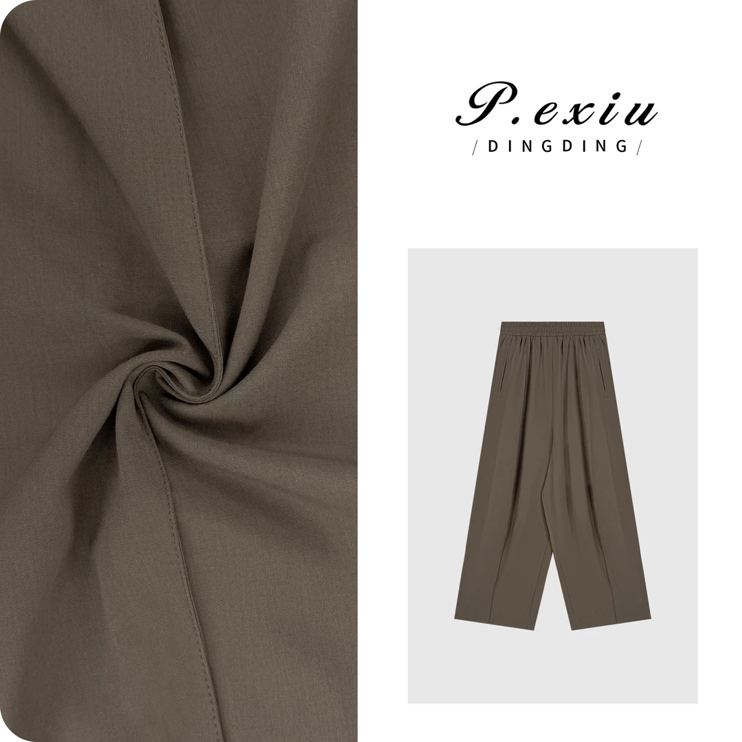 PanYiXiu/潘依绣【浓郁榛子】松弛褶皱阔腿松紧腰长裤休闲裤SH0106