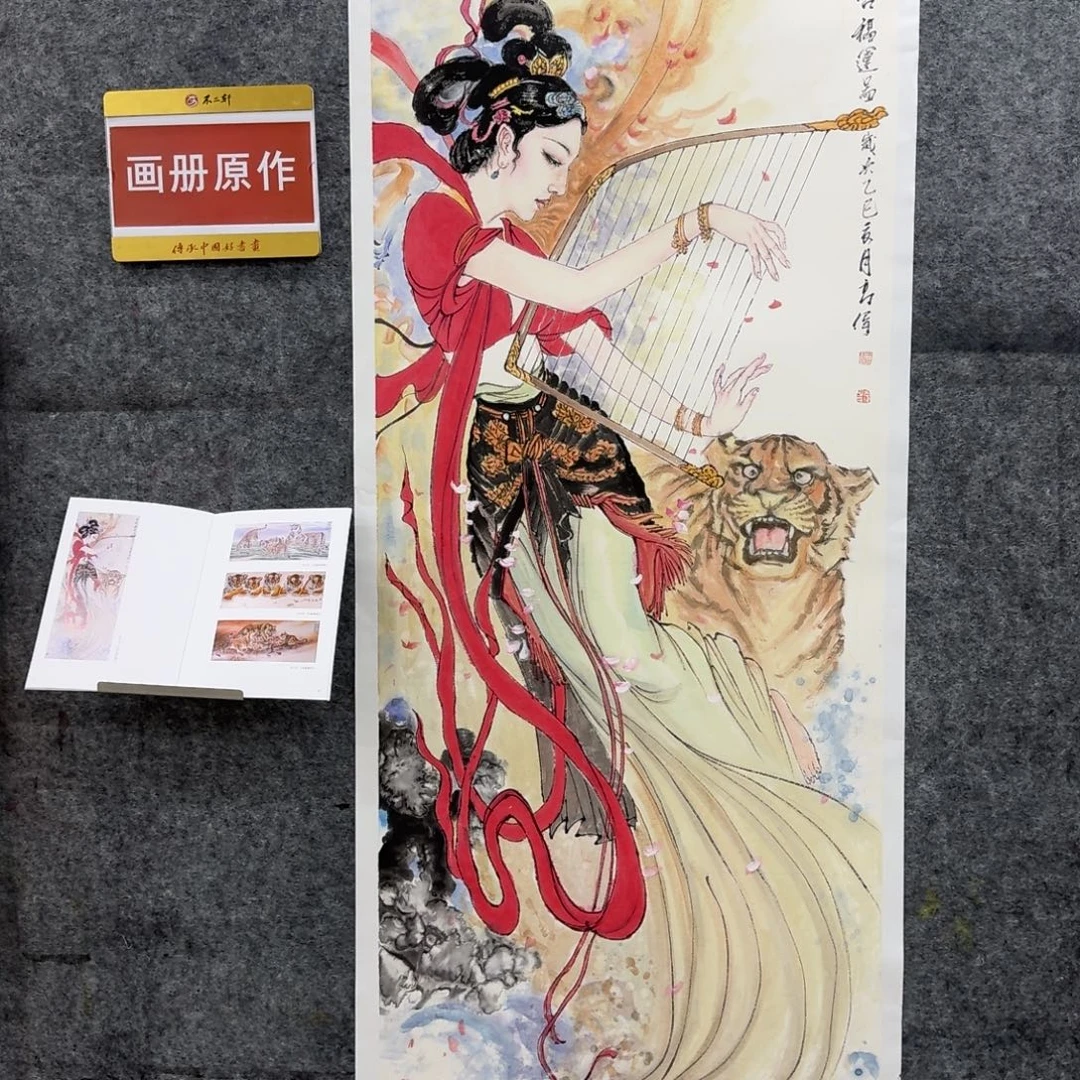 国画国画GW国画作品