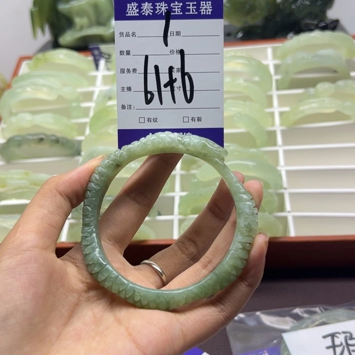 蛇纹石玉未镶嵌手镯