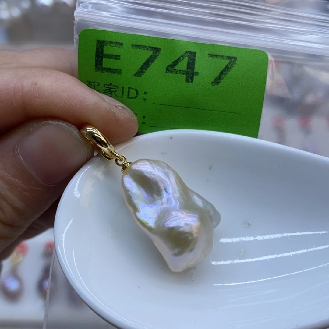 淡水珍珠未镶嵌美丽哦哦哦