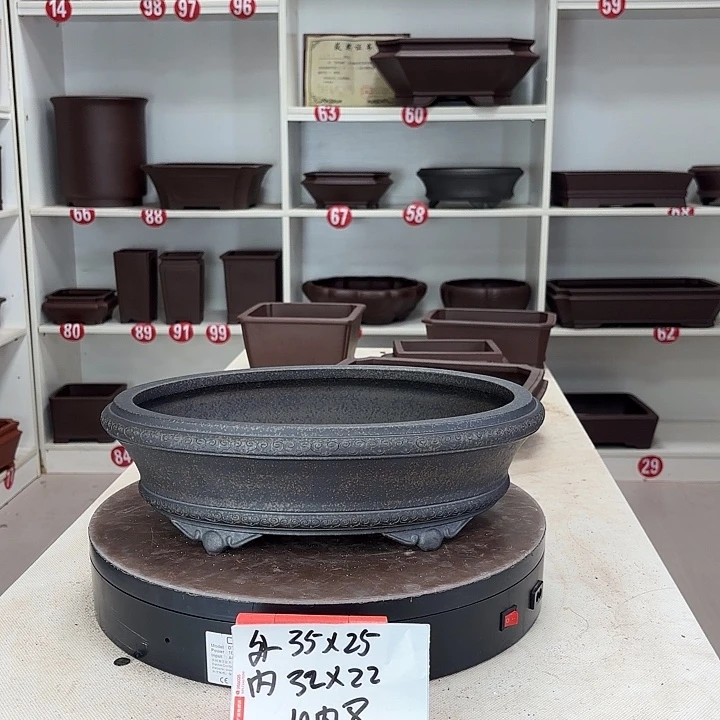 文***哥紫砂花盆祥云椭圆小