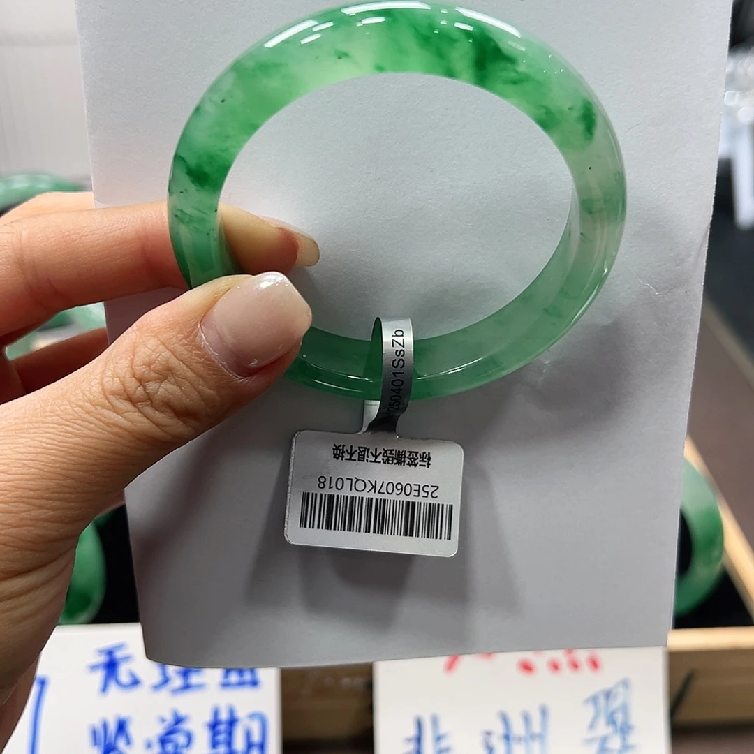 万***意石英质玉（非洲翠）合金手镯➕橙子54