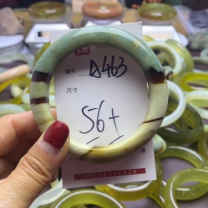 蛇纹石玉手镯未镶嵌?*肥