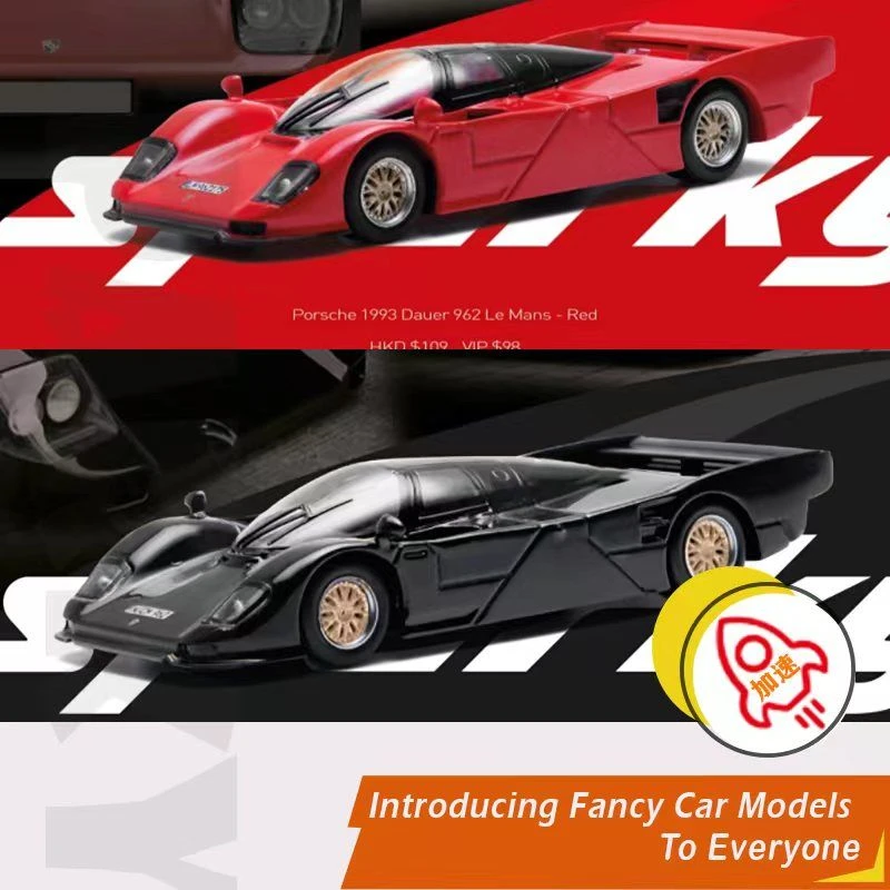 SPARKY 1:64保时捷1993 Dauer 962勒芒红色黑色合金汽车模型