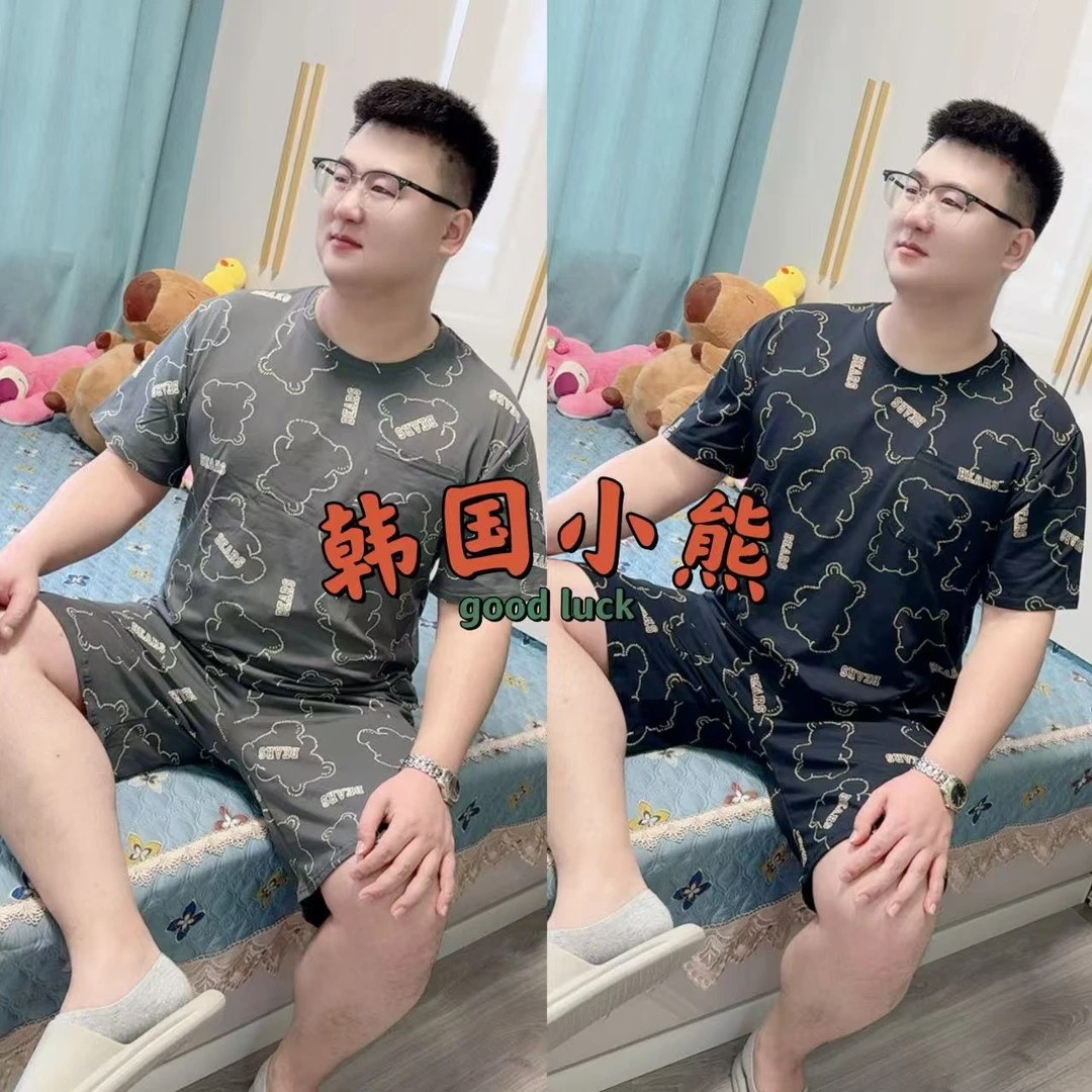 夏季时尚新款男士纯棉圆领小熊短袖短裤休闲宽松睡衣家居服套装