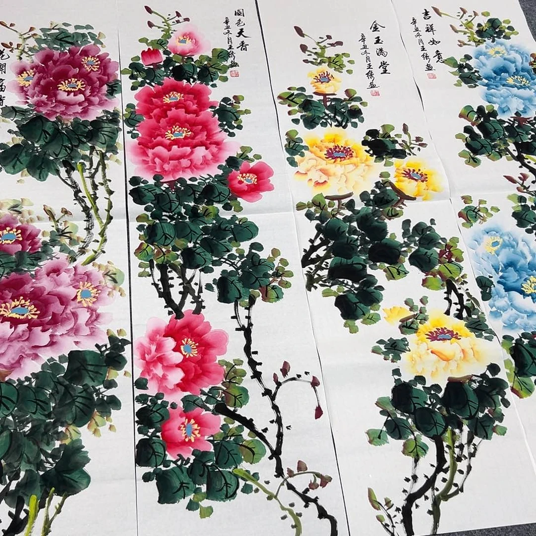 老哥们早上好啊哈