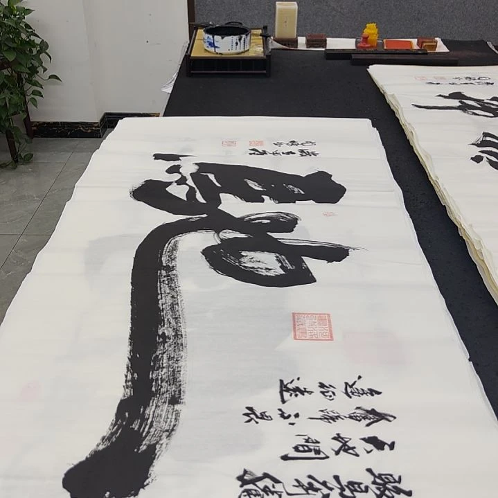 申国栋老师作品一副