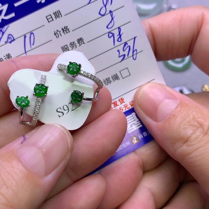 翡翠挂件银S925镶嵌普****师