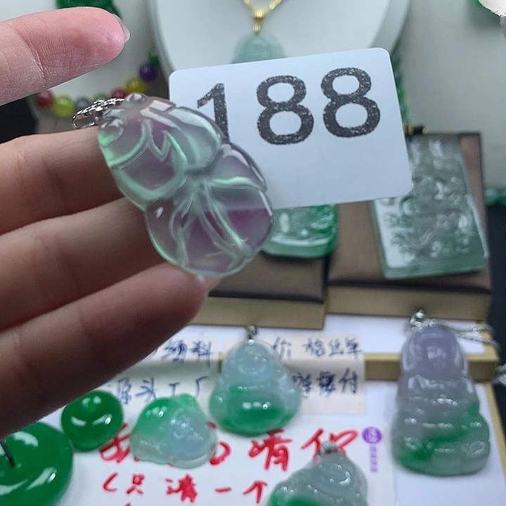 吊坠(赠链)未镶嵌翡翠