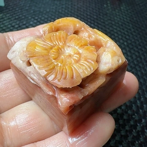 老挝石真真正正章