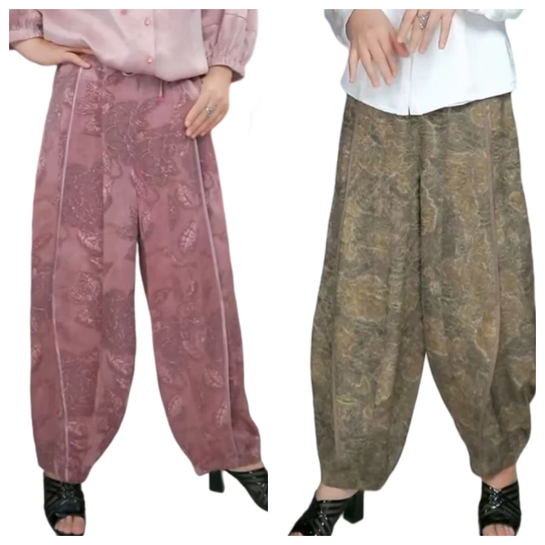 诗益燃凉爽重磅真丝提花高腰显瘦时尚休闲百搭宽松花苞裤2022款