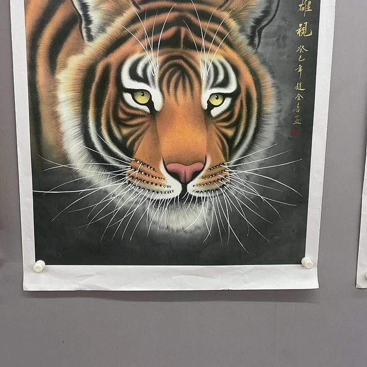 国画纯手绘国画山水画闪购链接