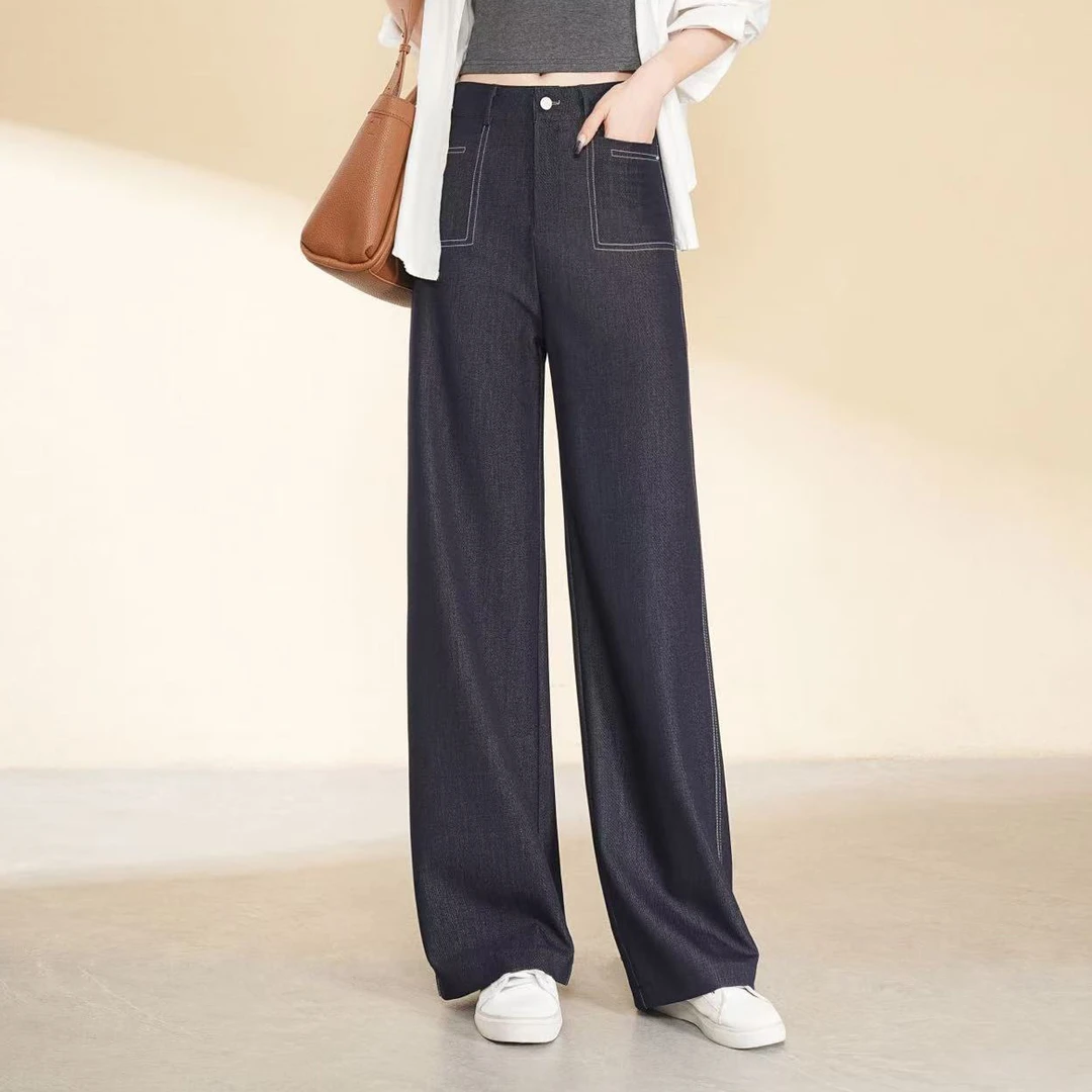 【春季上新】韩版复古经典百搭高腰显瘦小众时尚阔腿裤CC5357裤长98