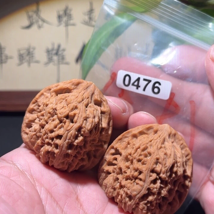 文玩核桃把件42南疆石