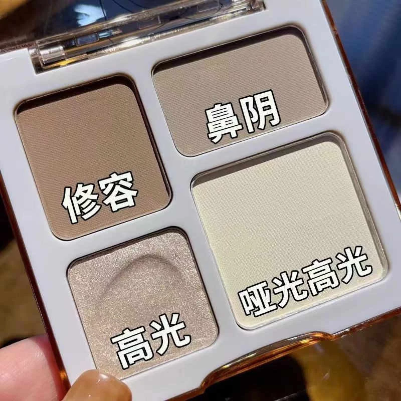 李佳奇推荐官方正品四色高光修容一体盘哑光提亮面部鼻影阴影腮红