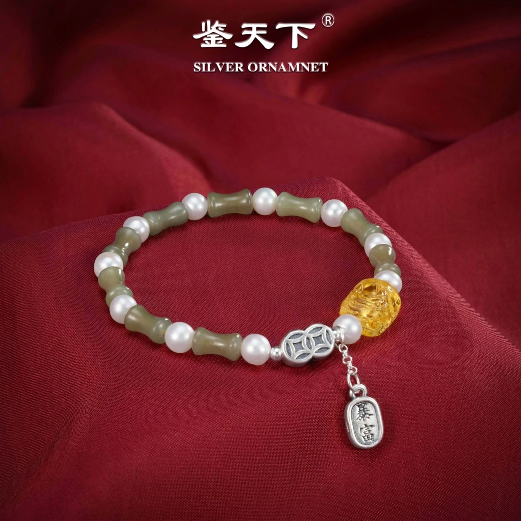 鉴天下复古铜钱币和田玉节节高升金珀手链06200822