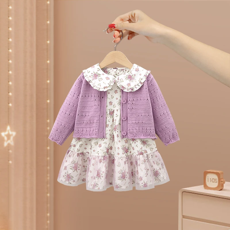 女童套装2025新款春秋季儿童洋气时髦针织开衫套裙宝宝春装两件套