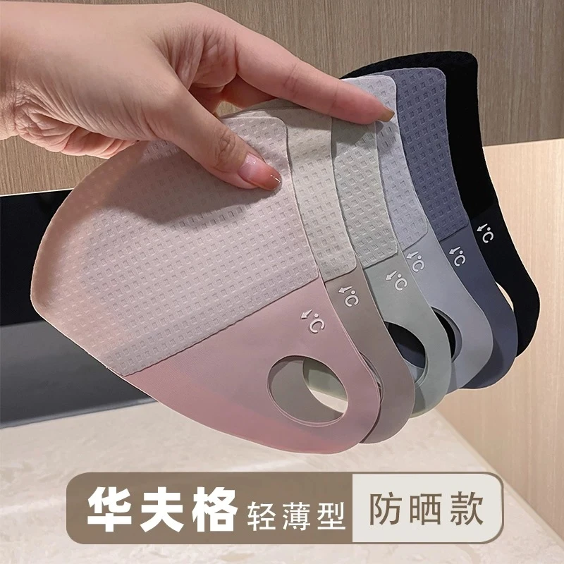 新款A13 凉感冰丝防晒口罩夏季户外骑行透气遮阳无痕面罩高弹