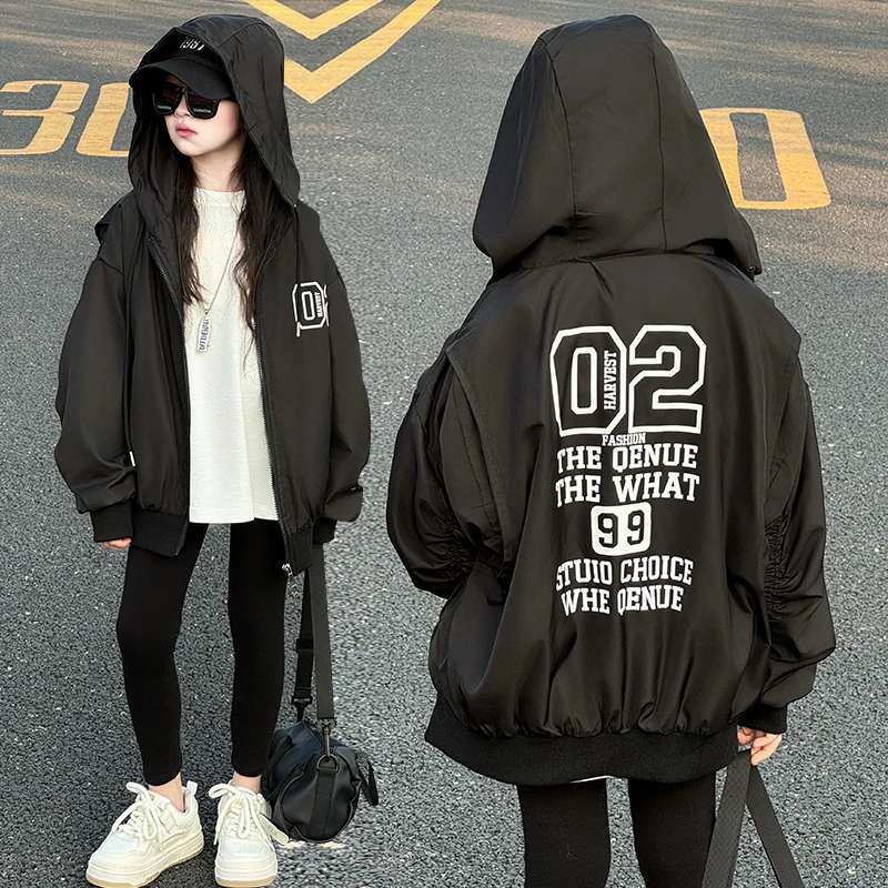 女童春季外套2025新款大童女孩洋气儿童装休闲拉链衫春秋连帽夹克