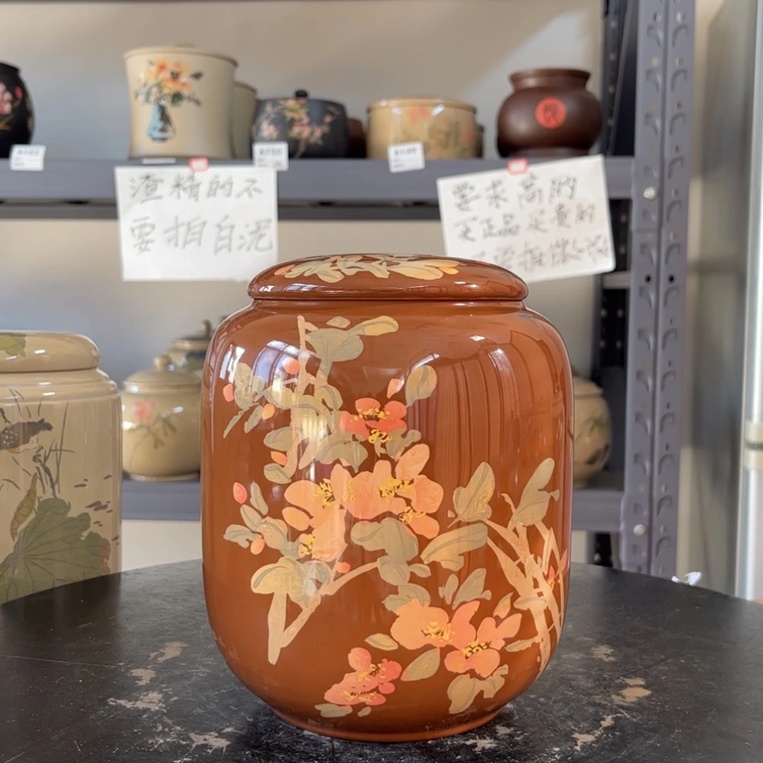 红泥水亮光存茶罐醒茶罐500g微瑕