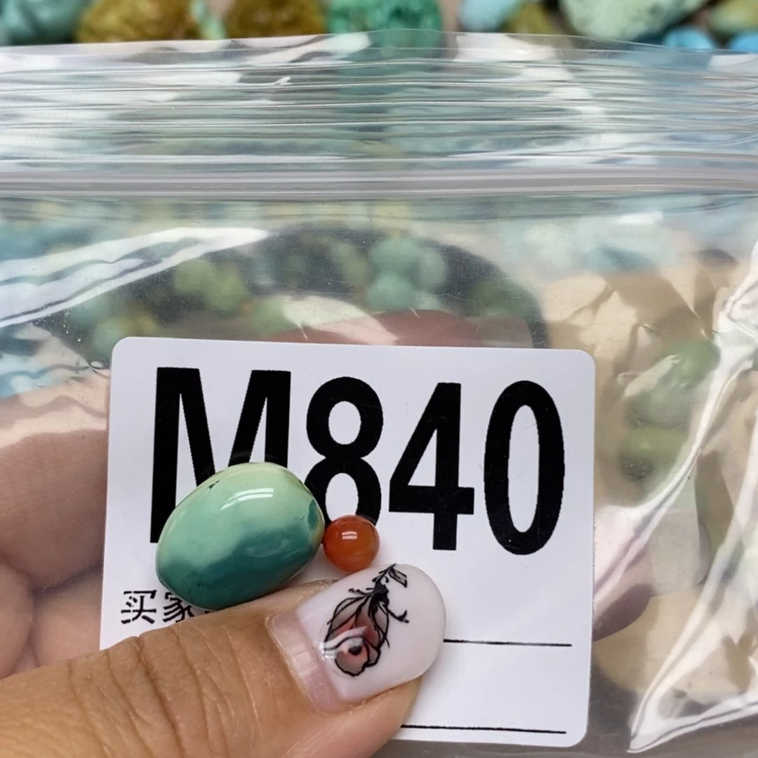 南红玛瑙配饰未镶嵌秋*凉