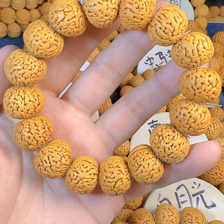 吊坠桃核19红皮小苹果桃核