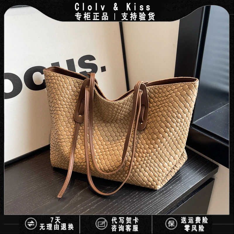 Clolv&Kiss小CK咖啡色包包大容量编织包包女2025新款春季复古百搭