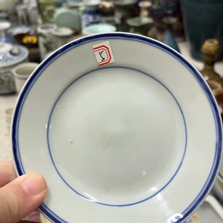 好货靓货漂亮好货