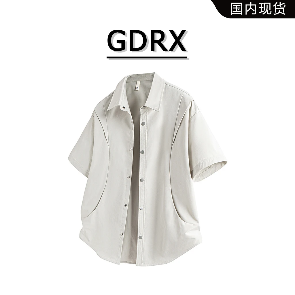 GDRX美式翻领短袖男士衬衫2025夏季新款设计感小众宽松轻奢衬衣