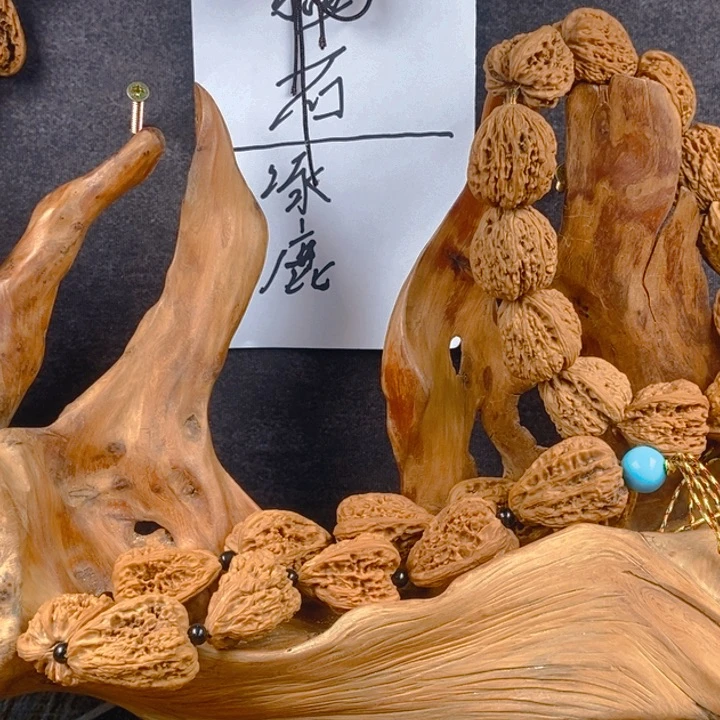文玩核桃吊坠起****）南疆