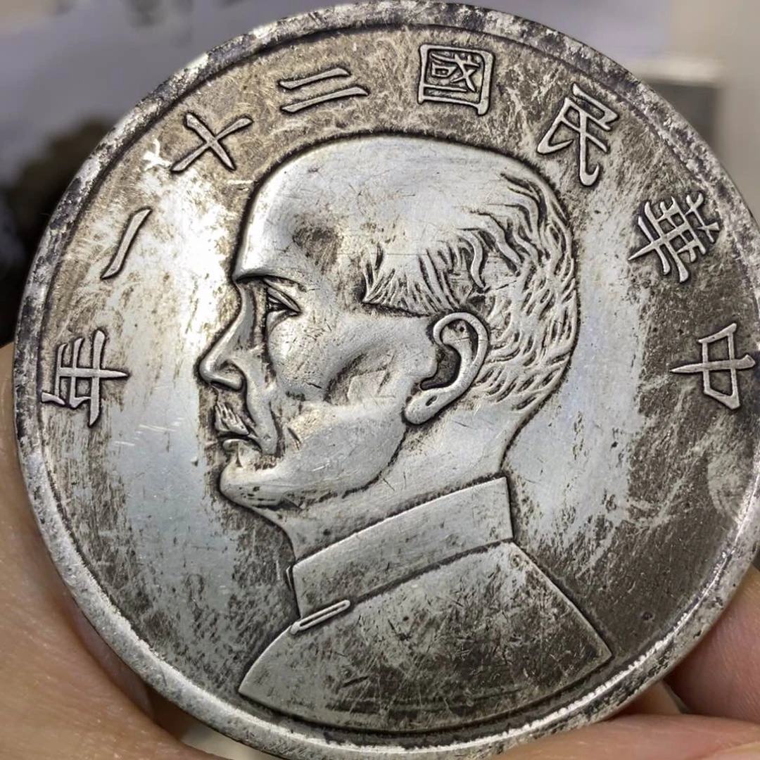 金属复古工艺品小头