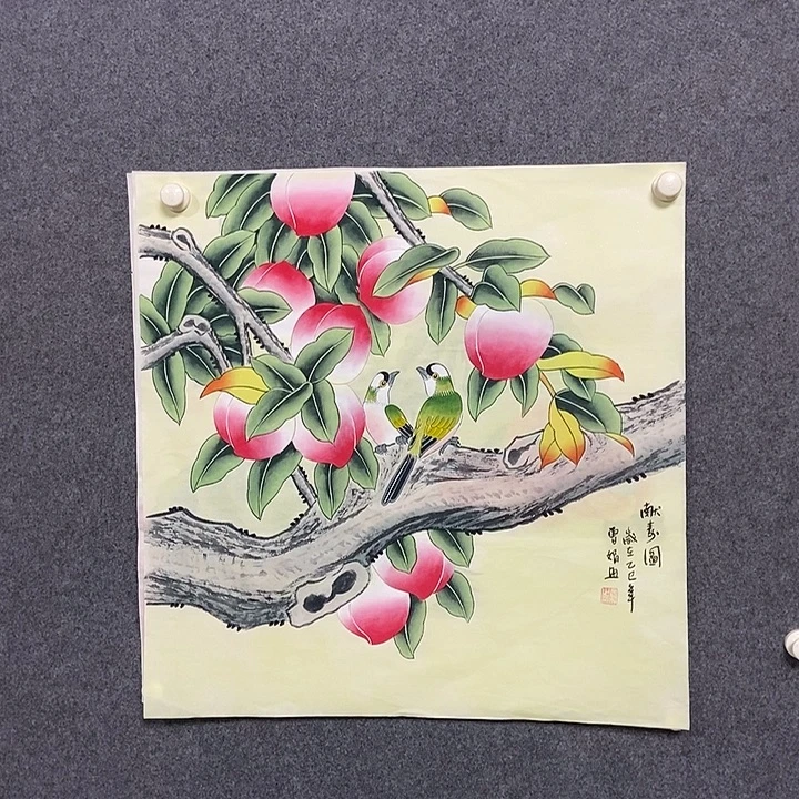 国画四尺斗方一副