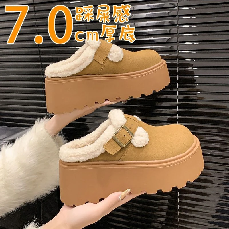 韩版厚底加绒女士冬季外穿圆头保暖时尚百搭休闲棉鞋新款加厚爆款