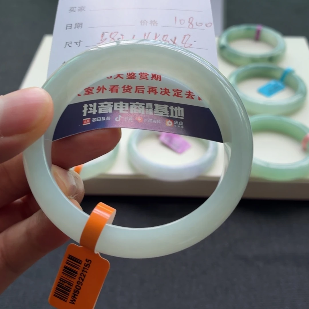 未镶嵌手镯翡翠天然A货翡翠手镯