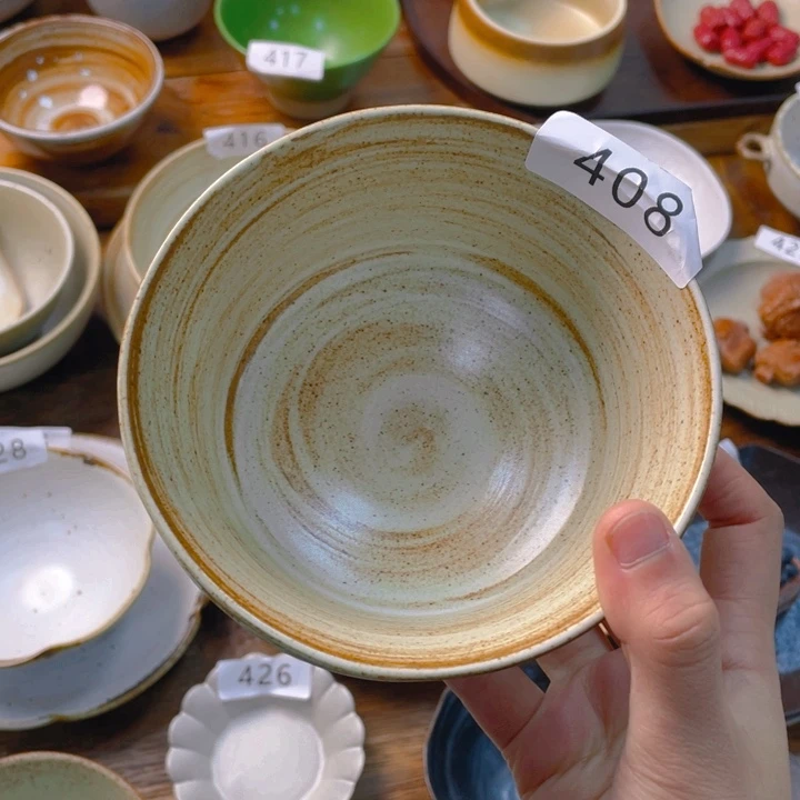 景德镇陶瓷学院等单位联合