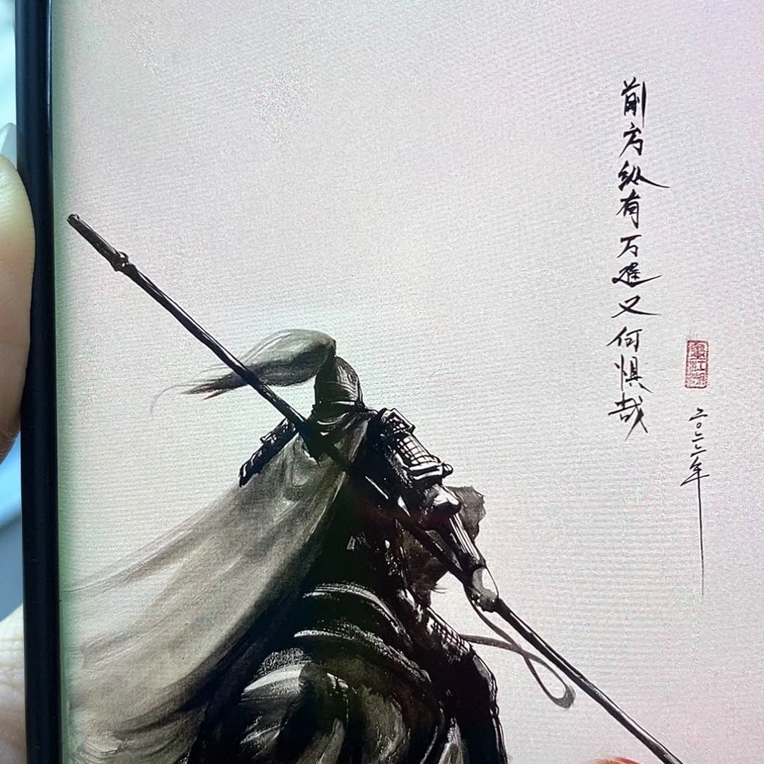 玉竹…玉竹..玉竹..玉竹