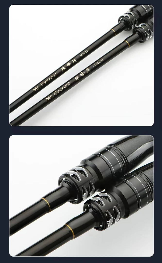 珠峰筏竿海筏竿岸钓排钓船钓微铅日本碳素专用海竿