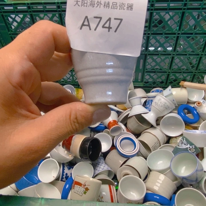 宇***同碟感谢您一直以来关心