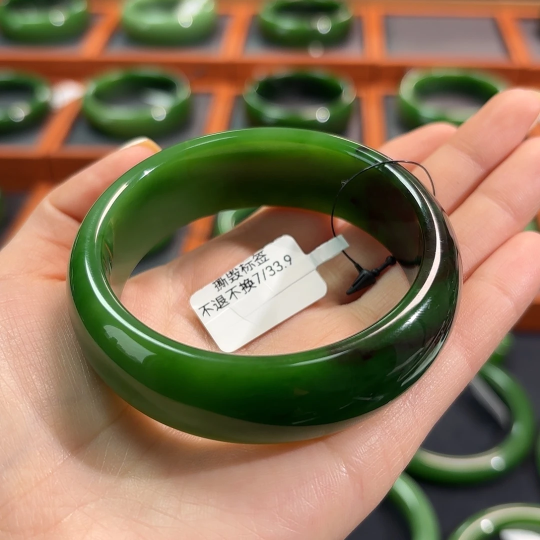 燕***燕和田玉未镶嵌手镯宽版红皮粉阳绿