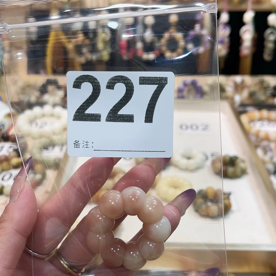手串白玉菩提菩提
