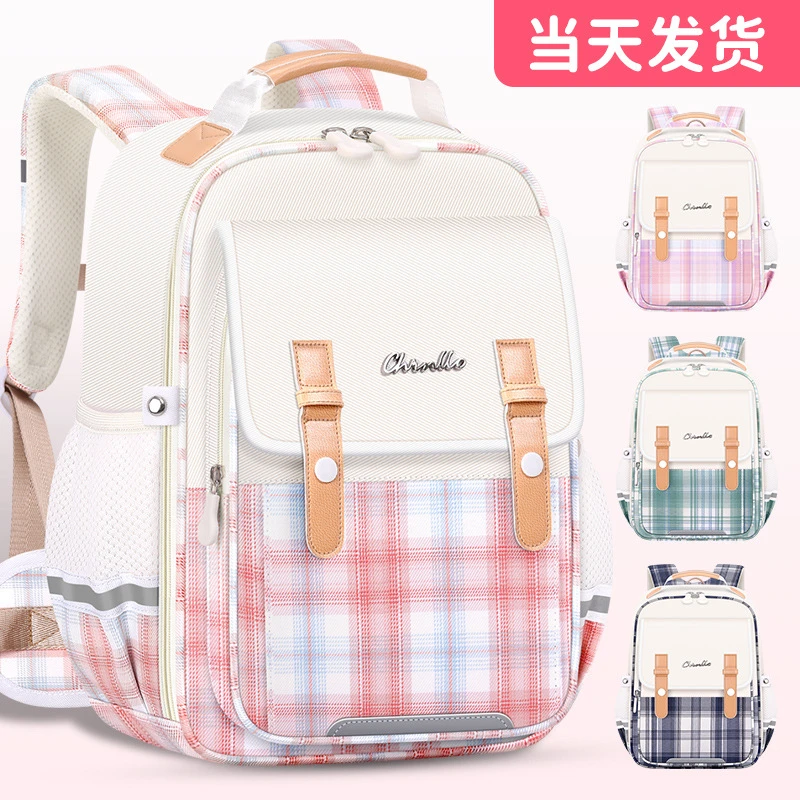 生新款格子书包流行时尚双肩包2025夏季新款简约小清新学生包女