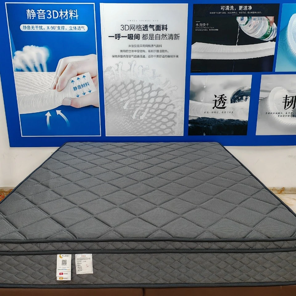 透气性好偏硬床垫