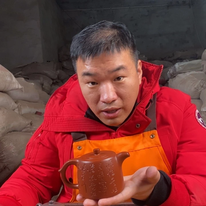紫砂茶壶888888888888888888888888